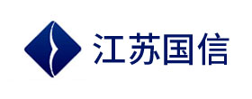 江蘇國信宜興2×400MW機(jī)組工程