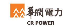 華潤電力湖南 2X600MW機組工程